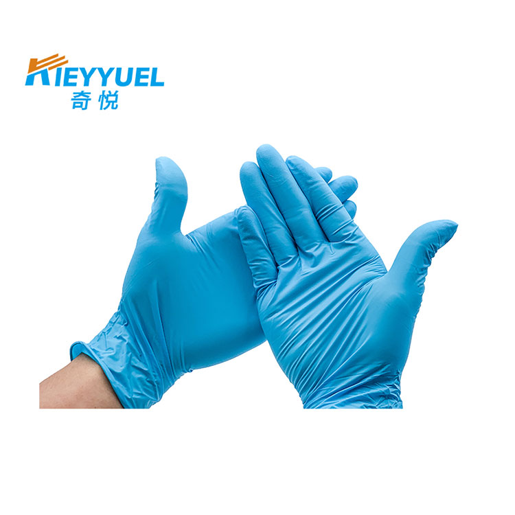 Itom nga Nitrile Disposable Gloves