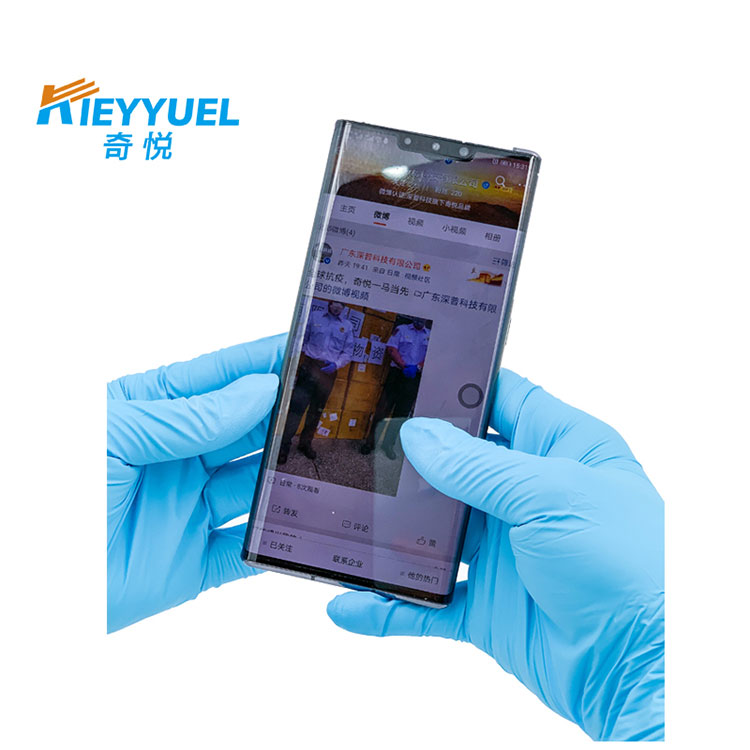 Blue Nitrile Disposable Gloves